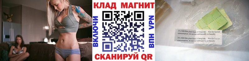 Виды наркотиков купить Тюкалинск Cocaine А ПВП Гашиш Бошки Шишки Меф мяу мяу