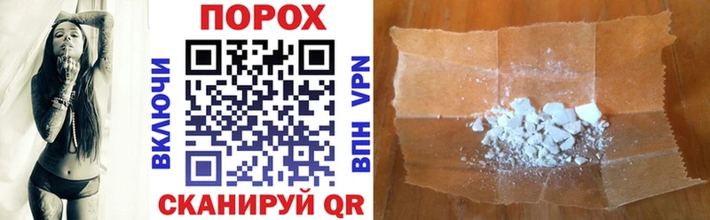 даркнет сайт  Тюкалинск  Amphetamine 98% 