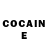 COCAIN Эквадор Footbal kz