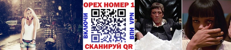 ссылка на мегу зеркало  где продают   Тюкалинск  Кокаин Перу 