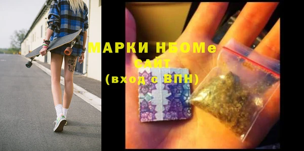 а пвп мука Алзамай