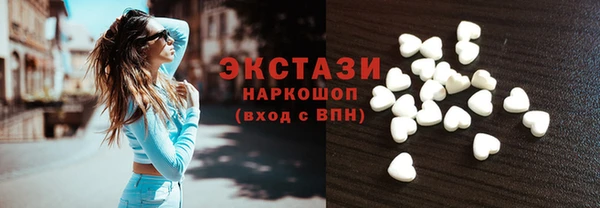 марки lsd Алексеевка
