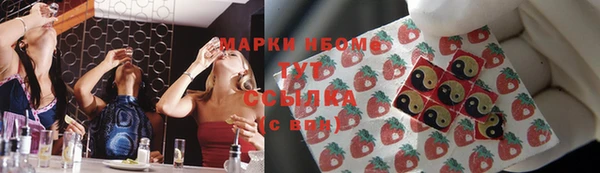 а пвп мука Алзамай