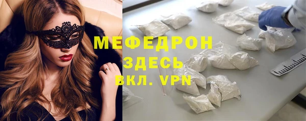 PSILOCYBIN Навашино