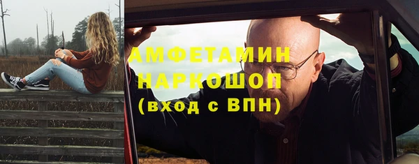 PSILOCYBIN Алексин