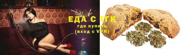 марки lsd Алексеевка
