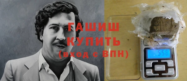 PSILOCYBIN Алексин