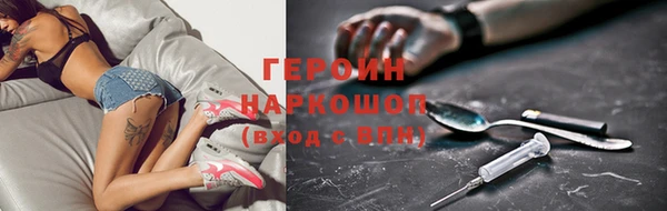 а пвп мука Наволоки