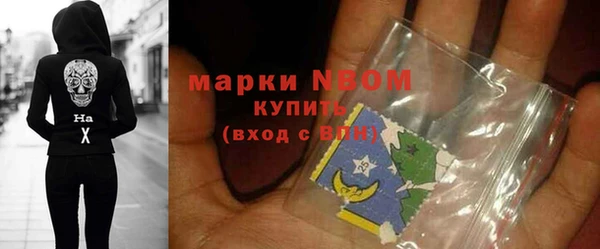 меф VHQ Бабаево