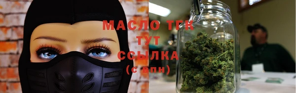 а пвп мука Алзамай