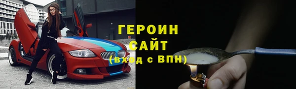 PSILOCYBIN Алексин