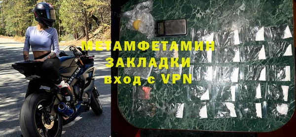альфа пвп Аша