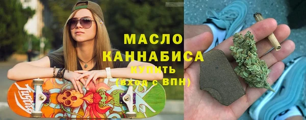 марки lsd Алексеевка