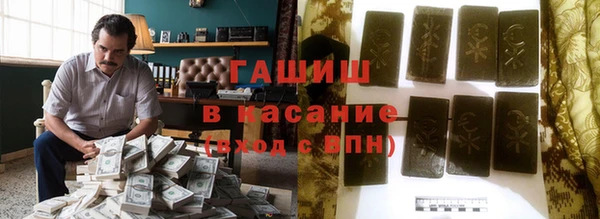 PSILOCYBIN Алексин