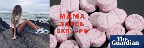 марки lsd Алексеевка