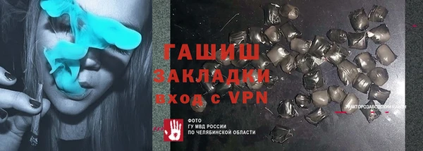 а пвп мука Алзамай