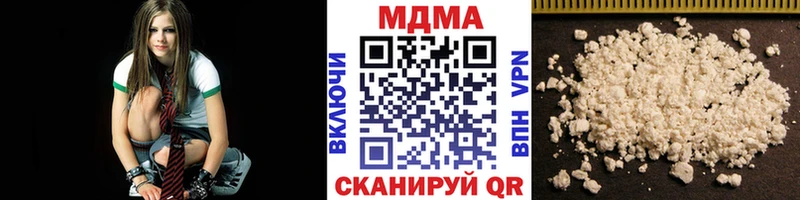 МДМА молли  кракен ссылки  Тюкалинск 